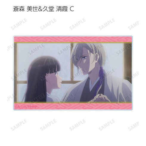 『わたしの幸せな結婚』トレーディング場面写アクリルカード(単位/BOX)【202508再販】
